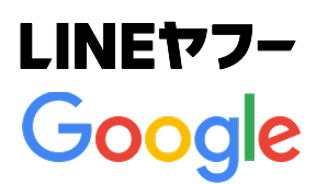 LINEヤフー・Google